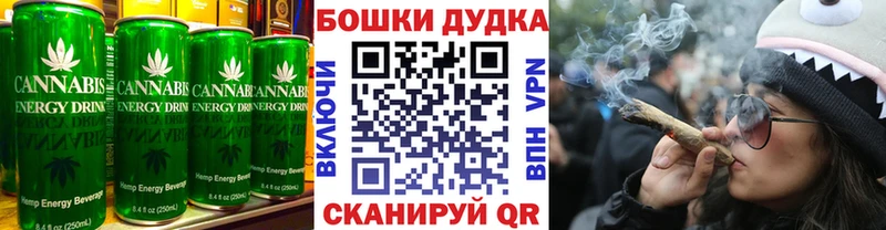 Печенье с ТГК марихуана  кракен ссылки  Ирбит 