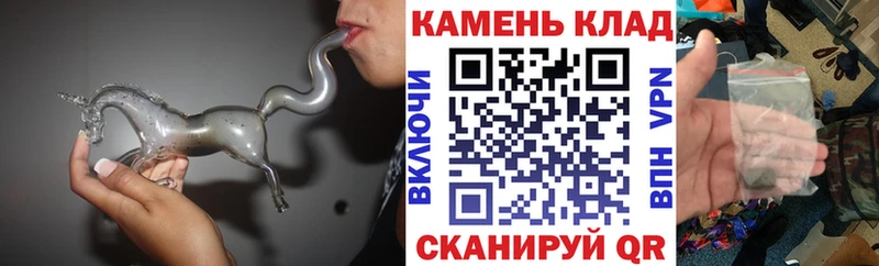 ГАШ гашик Ирбит
