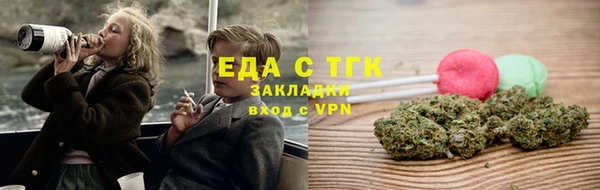 МДПВ Армянск