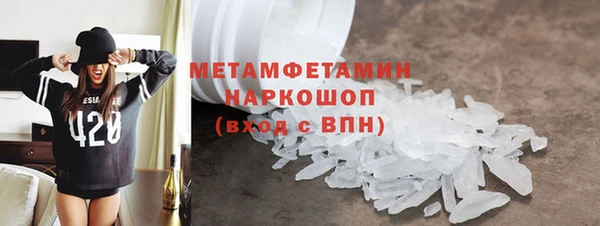 МДПВ Армянск