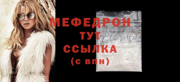 эйфоретик Арсеньев