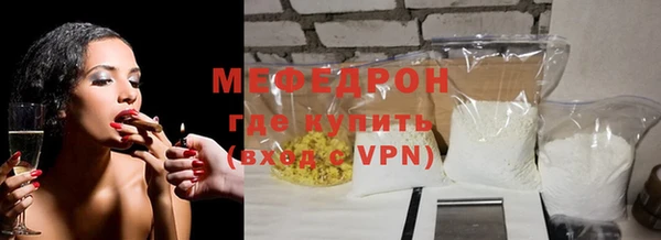 эйфоретик Арсеньев