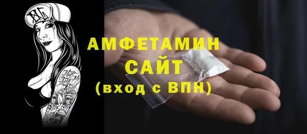 эйфоретик Арсеньев