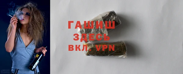 МДПВ Армянск