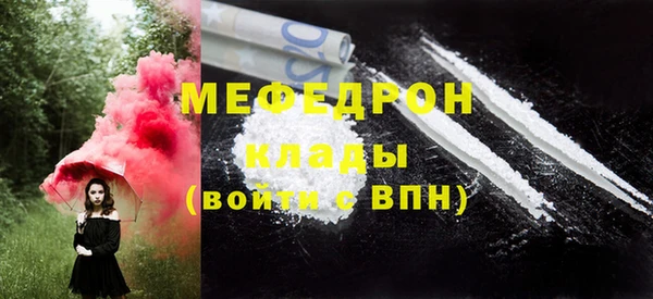 эйфоретик Арсеньев