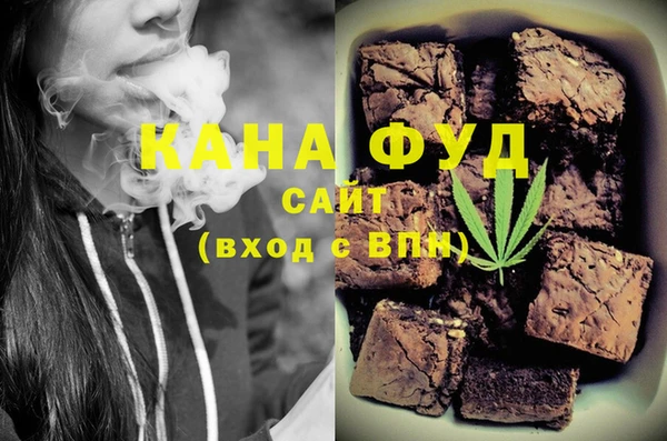 эйфоретик Арсеньев