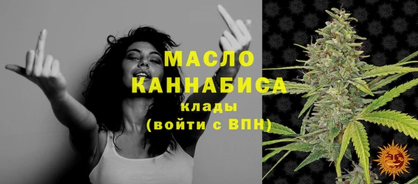 эйфоретик Арсеньев