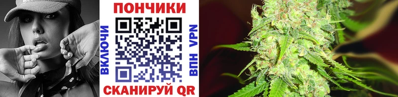 Шишки марихуана гибрид Ирбит